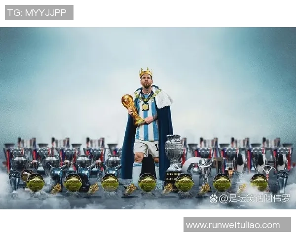 从贝利到梅西 每一代足球巨星的时代印记与传奇足迹