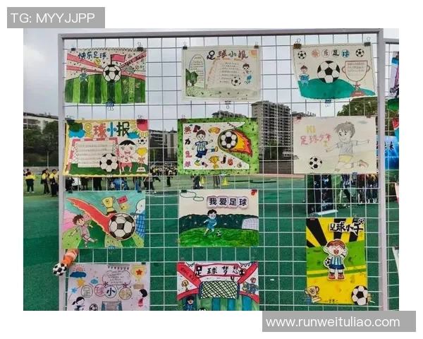 以校园足球星海为中心共筑青少年足球梦想推动校园体育全面发展