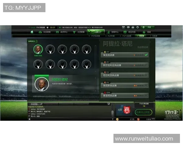全家福球星卡足球怎么玩 如何利用球星卡提升游戏体验 全家福球星卡足球怎么玩 如何利用球星卡提升游戏体验