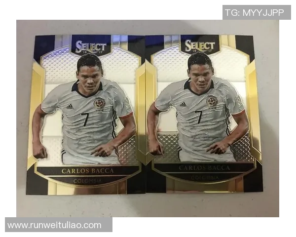 全球最贵足球球星卡诞生 价值创纪录的传奇珍藏品引发热议