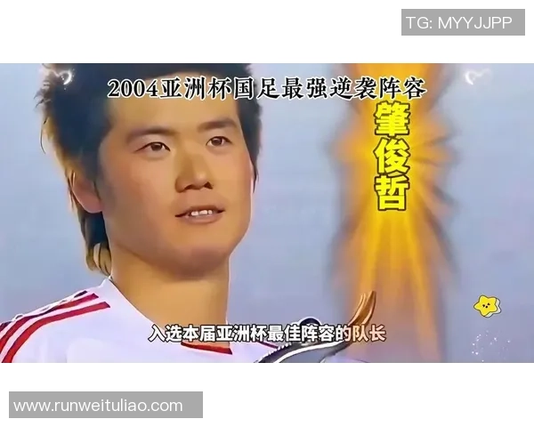 全球足球超级明星汇聚最强国足阵容 哪支球队拥有最多顶级球星