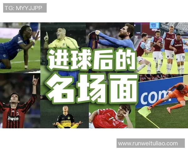 足球场上的魅力瞬间：帅气球星们的精彩定格瞬间与炫酷动作集锦