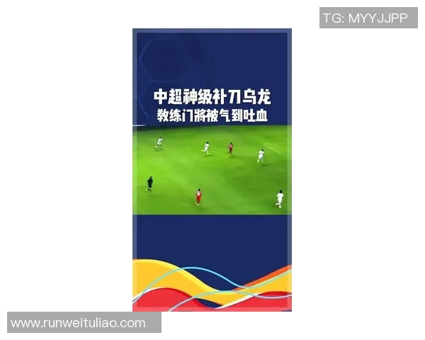 足球明星卡收藏与擦卡技巧解析，提升卡片价值与收藏乐趣