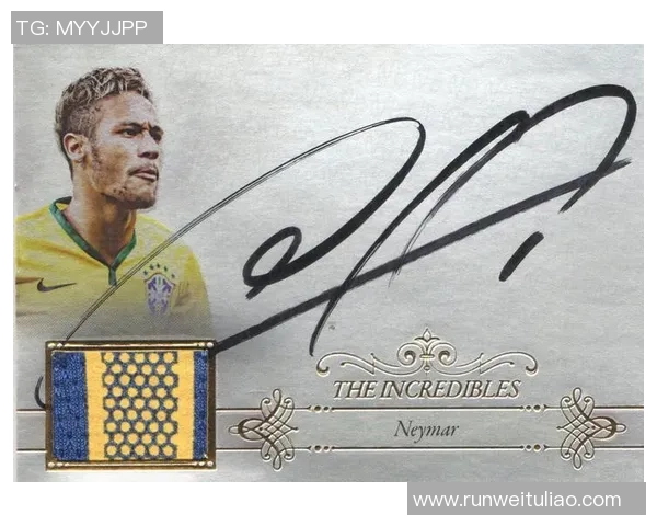 足球球星卡牌收藏之旅解密精彩瞬间与限量版卡片的价值提升